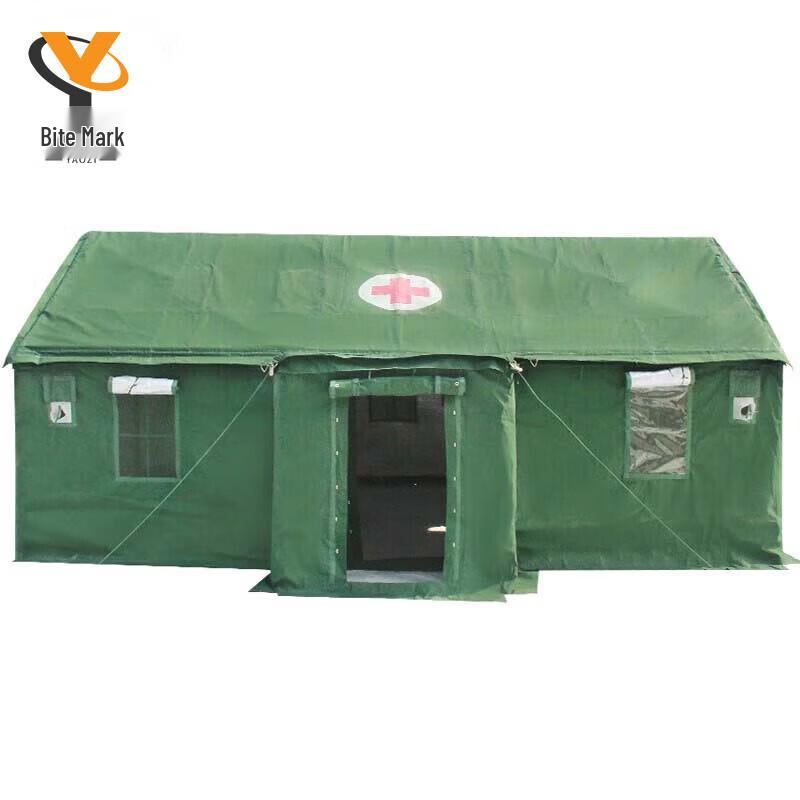 Type 95 Portable Outdoor Hygiene Tent
