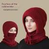 Women's Windproof Winter Hood Scarf Fleece Lined Knitted Warm Adjustable Neck Warmer for Snow Activities Outdoor Work