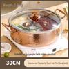 Rose Gold Hammered Stainless Steel Hotpot with Divider