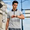 Herren Poloshirt aus Seidenmischung