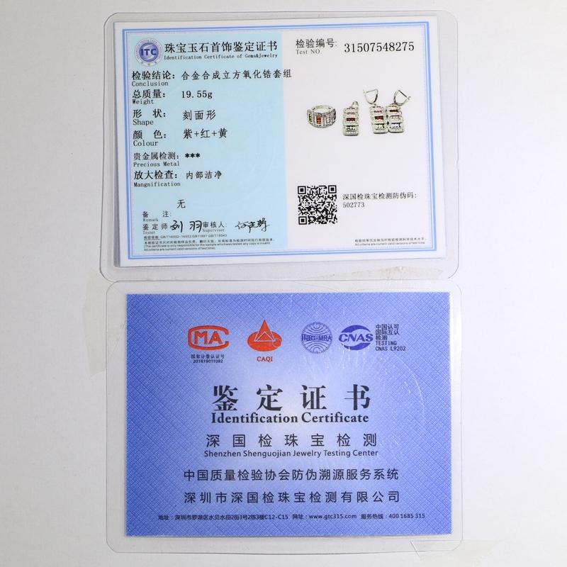 Silver Color Bridal Jewelry Cubic Zirconia Beads Jewelry Sets For Women Wedding Accessories