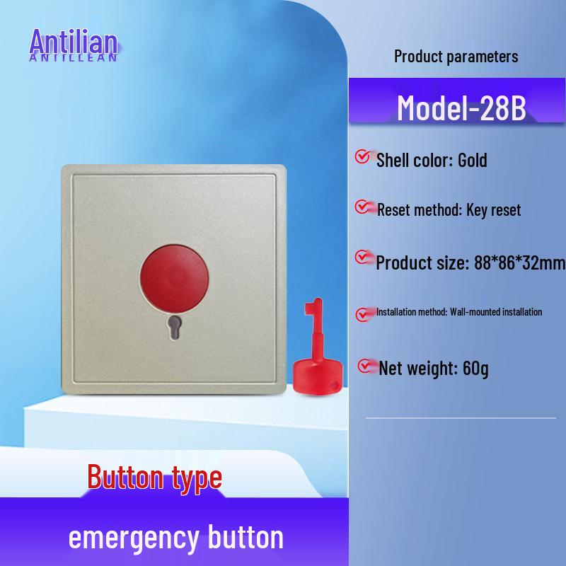 Automatic Key Reset Emergency Help Alarm Button with Pull Rope