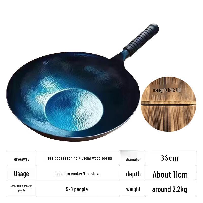 Traditional Forged Iron Wok with Fir Wood Lid