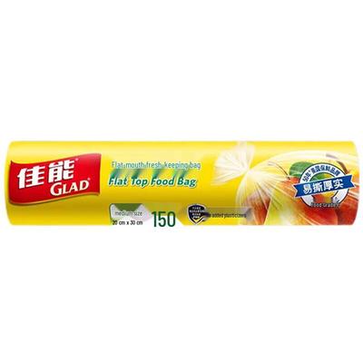 Flat Top Food Storage Bags