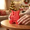 3D Printing Fuzi Ornament Decoration