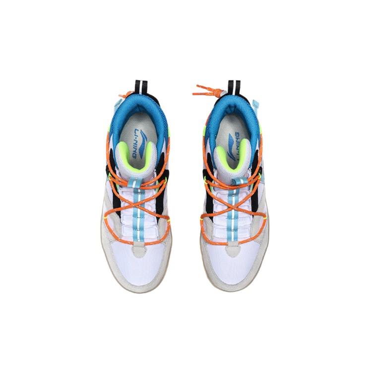 (WMNS) Li-Ning Counterflow Hunter 'White Orange' Women's AGCQ158-4