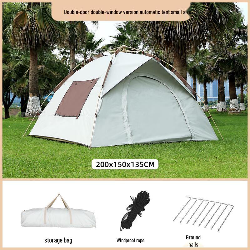 Chuan Jun Xing Portable Folding Outdoor Camping Tent