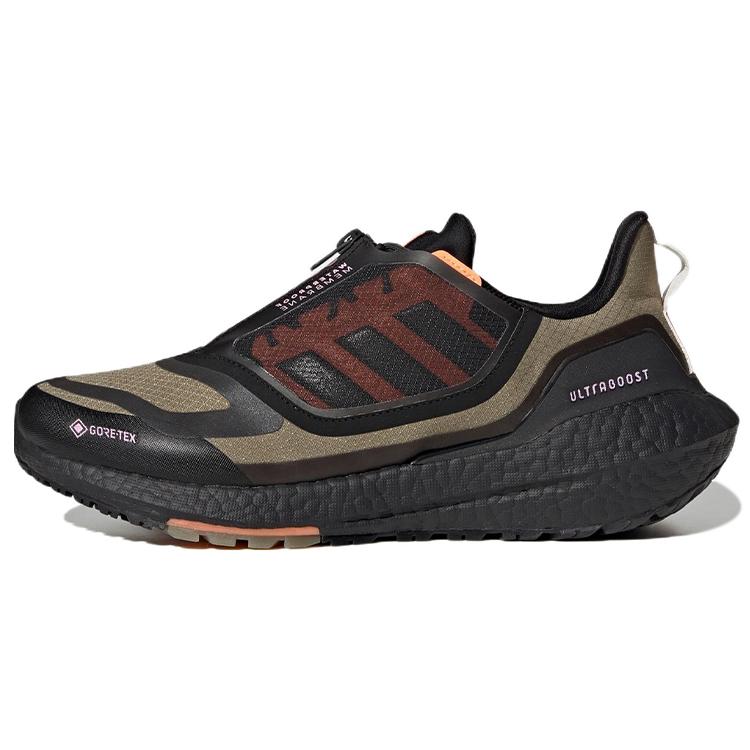 

новые кроссовки Adidas UltraBoost 22 GORE TEX Orbit Green 40.5