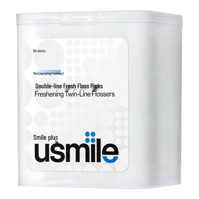 

usmile Seahorse Dual Line Dental Floss Picks