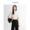 Jiuzi Annakou Color-Block Ribbed Short-Sleeve Knit Top
