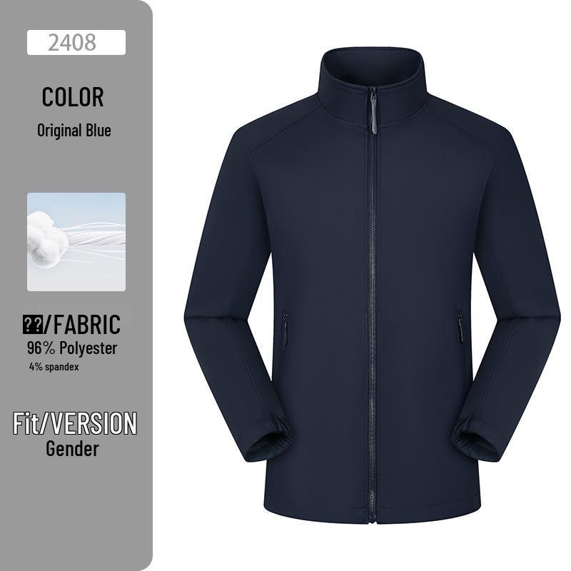 2025 Všestranná outdoorová softshellová bunda - Lehká, Vodotěsná, Větruodolná, Prodyšná; Ideální pro cyklistiku, turistiku a kempování.