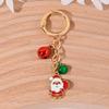 New Christmas Tree Santa Claus Keychains Bag Charm For Women Exquisite Bag Pendant Car Key Ring Jewelry Christmas Gift