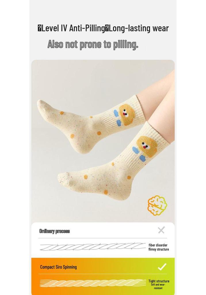 Children's Cartoon Polka Dot High Socks - Antibacterial, Deodorant, for Girls, Spring, Autumn, Winter - Medium & Large Sizes