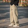 VUUG Men's High Street Loose Straight-Leg Cotton Cargo Pants