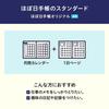 Hobonichi Techo 2025 Original (A6) Beige A6 [A6/1 day per page/April start/Monday start]
