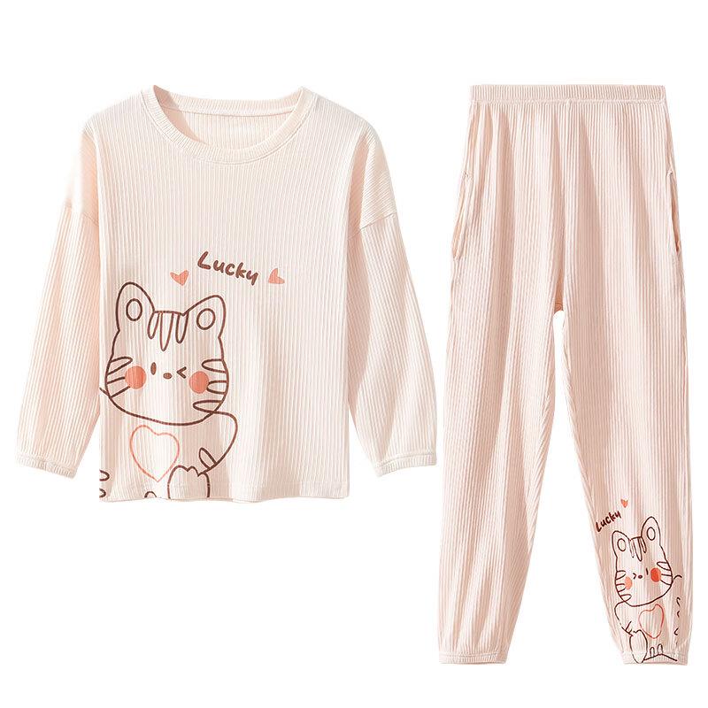 Girls' Pure Cotton Long Sleeve Pajama Set
