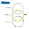 YongMing COB Squid Ring White LED Headlight Fog Lamp 60MM 39 Rows Diffused Cover with Ballast 2pcs