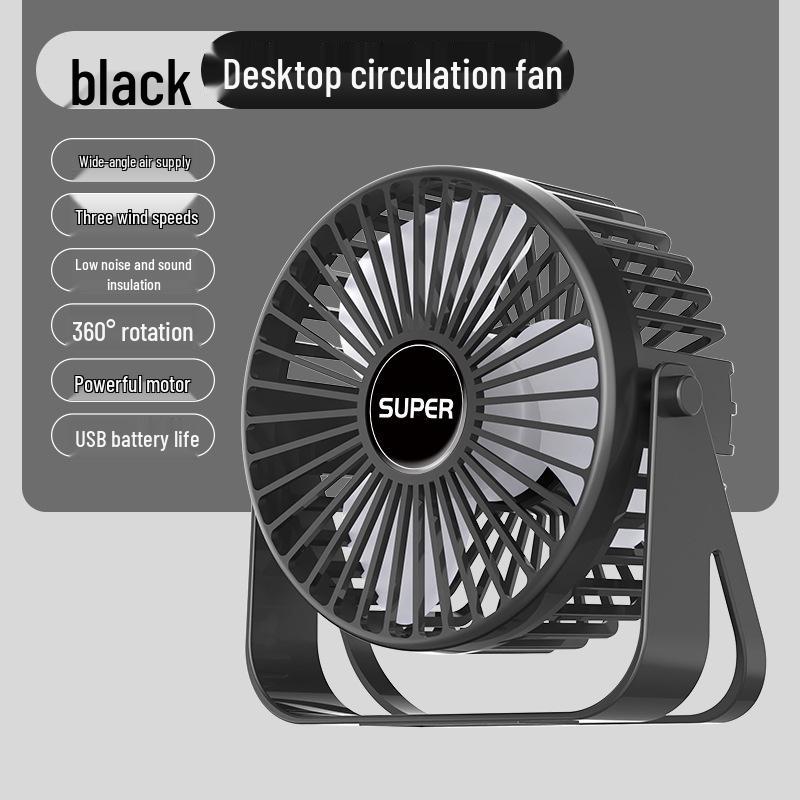 

Portable Mini Electric Desktop Fan - New Model USB Direct Plug чорний