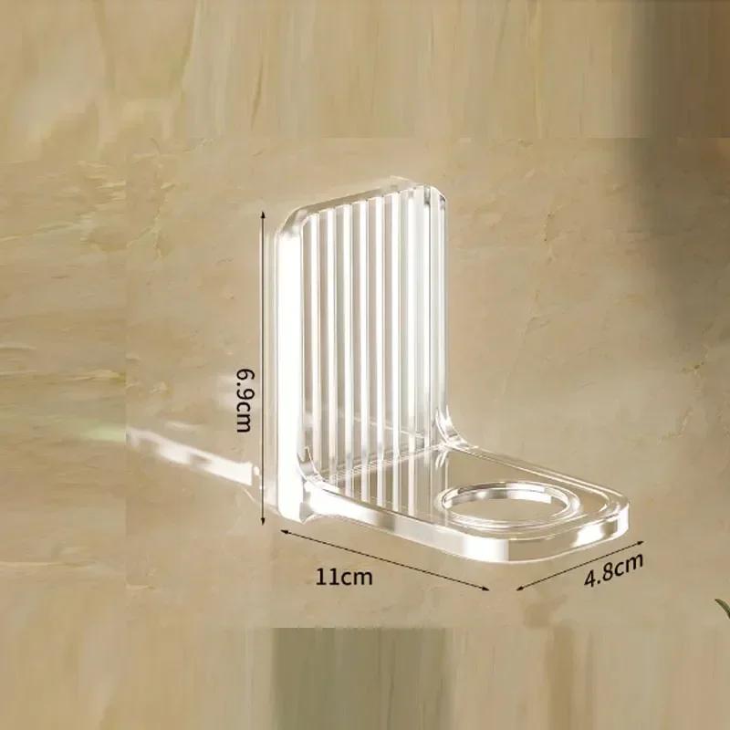 Light Luxury Shower  Gel Bottle Rack Adjustable Shampoo Bottle Holder Hand Soap Dispenser Hook Wall Mounted Free Punching