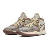New Nike Kyrie Infinity Leopard Camo GS DD0334-006