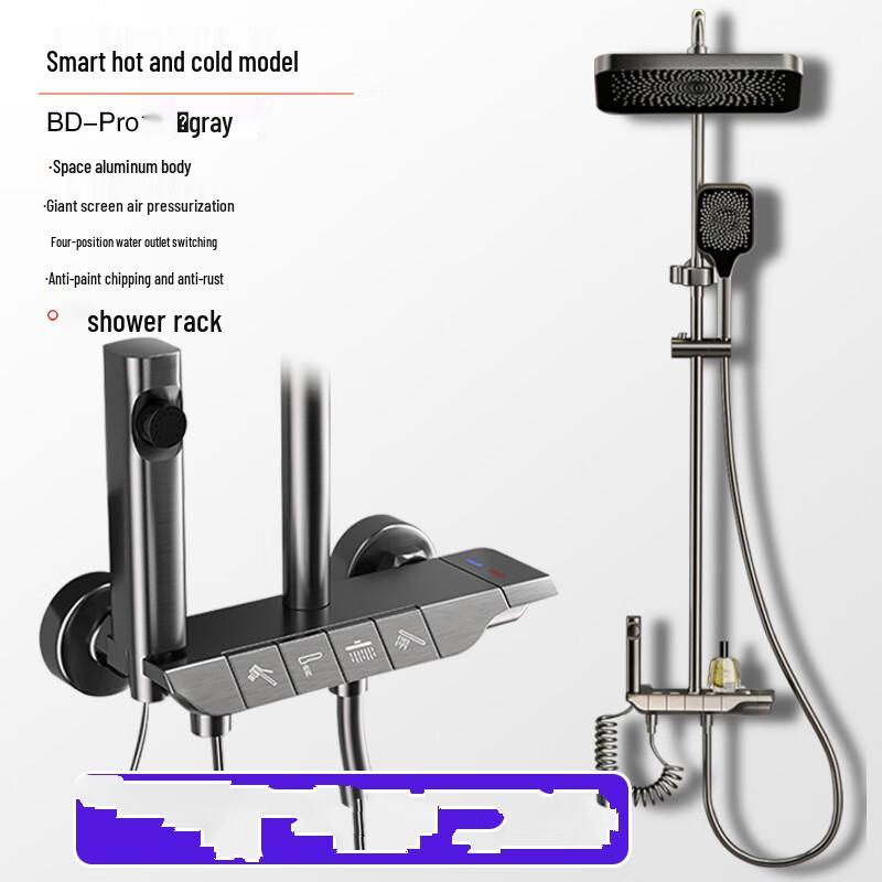 Shengbai Digital Display Thermostatic Shower System