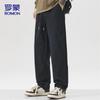 Men's Casual Straight-Leg Cotton Trousers