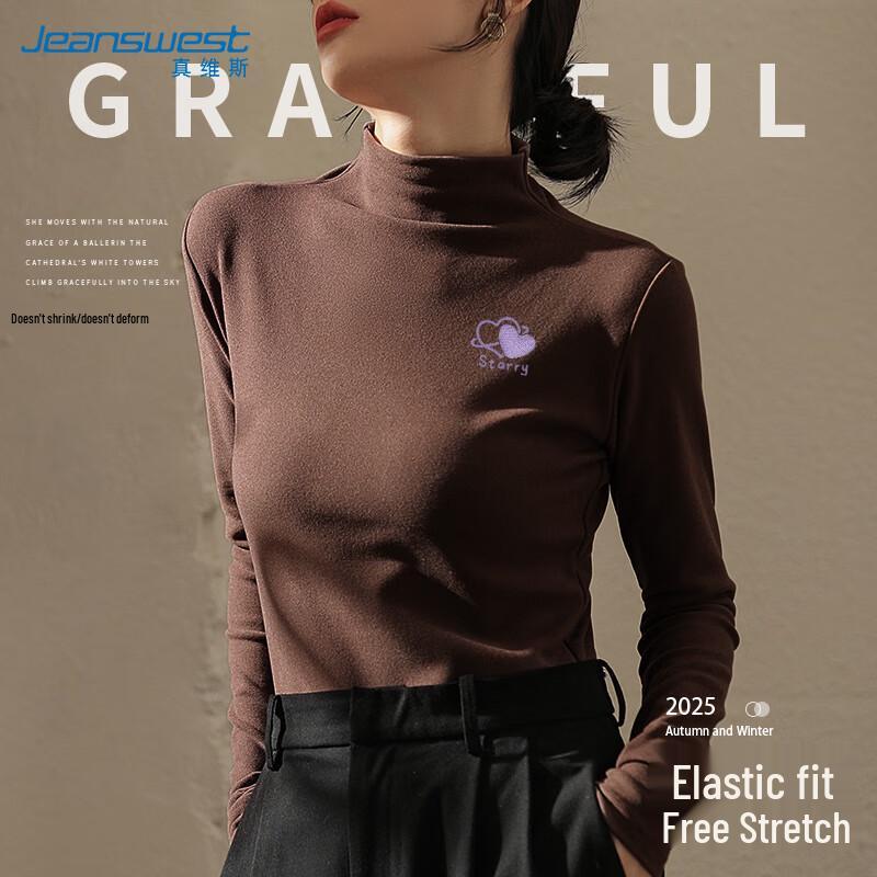 Jeanswest Women s Semi-High Collar Long Sleeve Brushed T-Shirt L