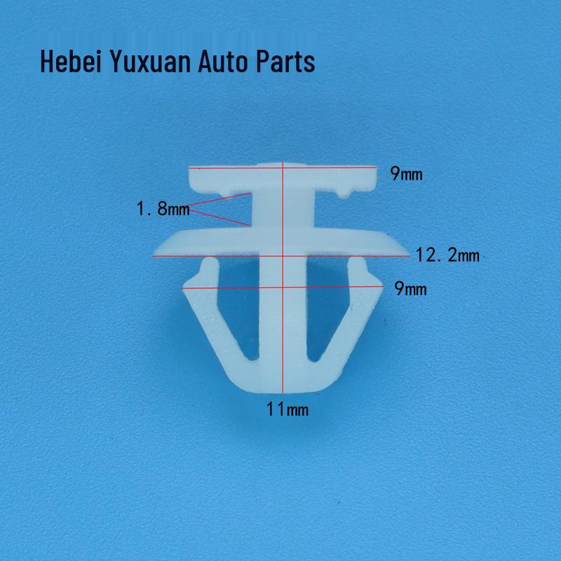 

GAC Trumpchi GS5/GS6/GS8/GA6/GA8 Door Panel Trim Clip