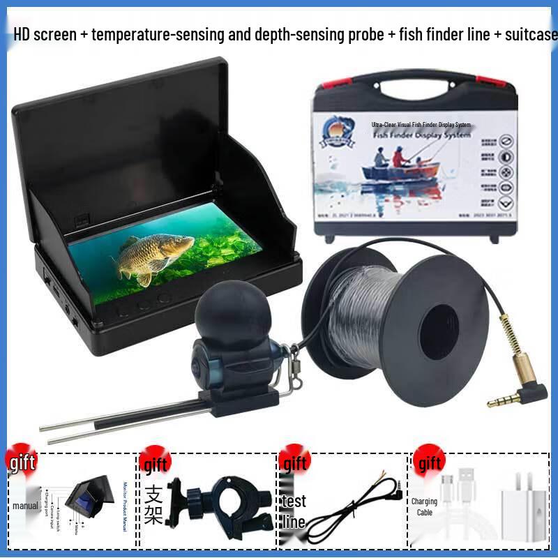 

Portable HD Underwater Fish Finder Camera