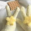 Electric Touchscreen Cycling Gloves - Warm, Cold-Proof, Five-Finger Design with Free Shipping