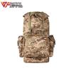 Shou Sifang 09 75L Tactical Camouflage Backpack