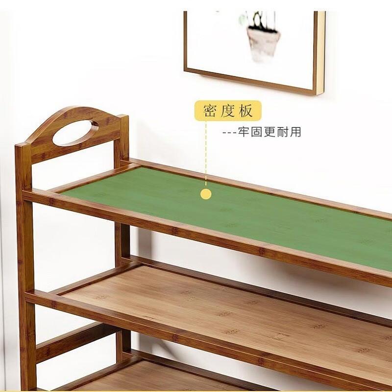 Multi layer shoe cabinet, shoe rack, home door, bamboo multifunctional, large capacity, simple, modern, brown storage rack