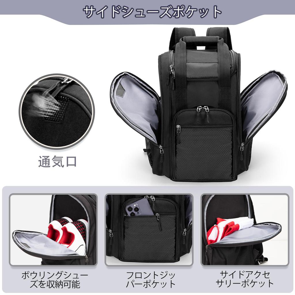 DSLEAF Bowling Backpack, 1 Bowling Bag with Shoe Storage, Bowling Case