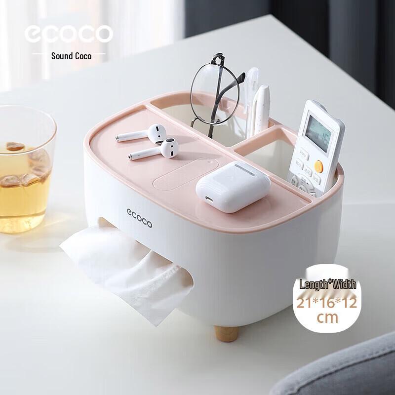 Ecoco Multi-functional Desktop Tissue Box with Storage