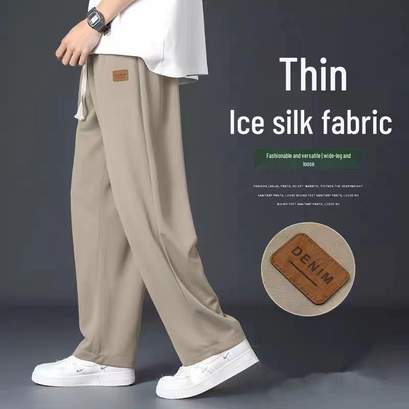 Herren Trendige Locker Geschnittene Weitbeinige Sportliche Freizeit-Hose für Frühling und Herbst