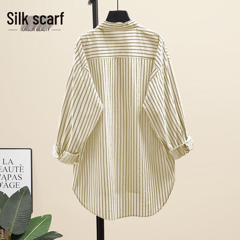 Women s Striped Drop-Shoulder Button-Up Shirt M