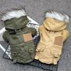 Dog Clothes Winter Puppy Pet Dog Coat Jacket For Small Medium Dogs Thicken Warm Hoodie Jacket Chihuahua Yorkies Pets Clothes