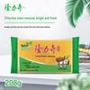 Longliqi Coconut Oil Laundry Soap