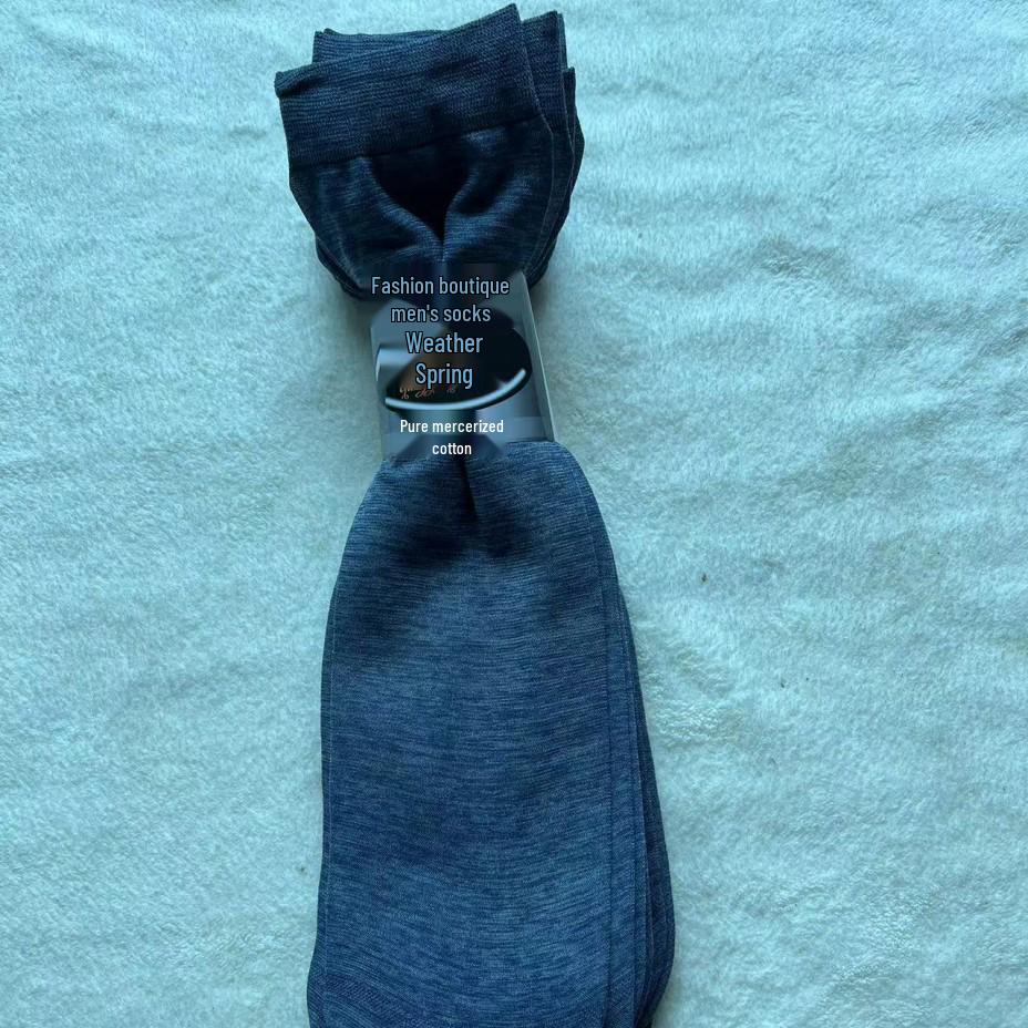 Vier Jahreszeiten Herren-Socken aus mercerisierter Baumwolle, mittellang, verschleißfest, gegen Hakenbildung