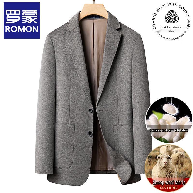 Romon Men's Winter Wool & Cashmere Blend Overcoat