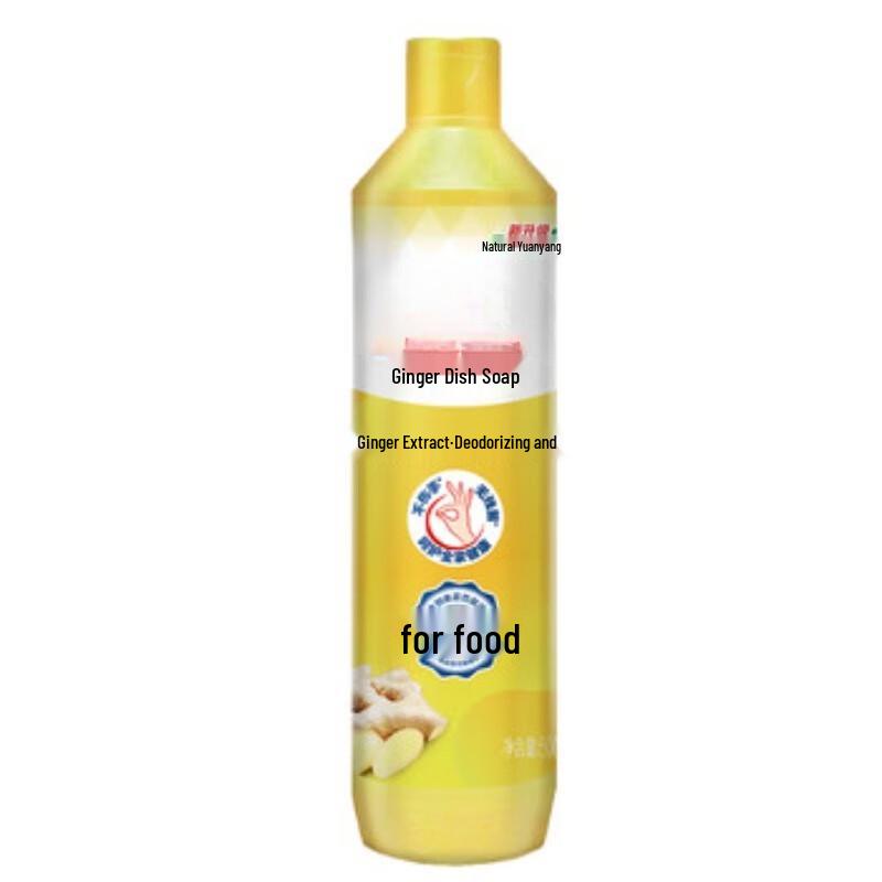 GOWKE Ginger Dish Soap