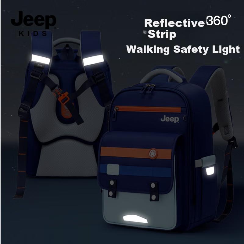 Jeep Schoolbag for Primary School Students Grades 1-3, Children's Spine Protection, Anti-Fall, Pressure