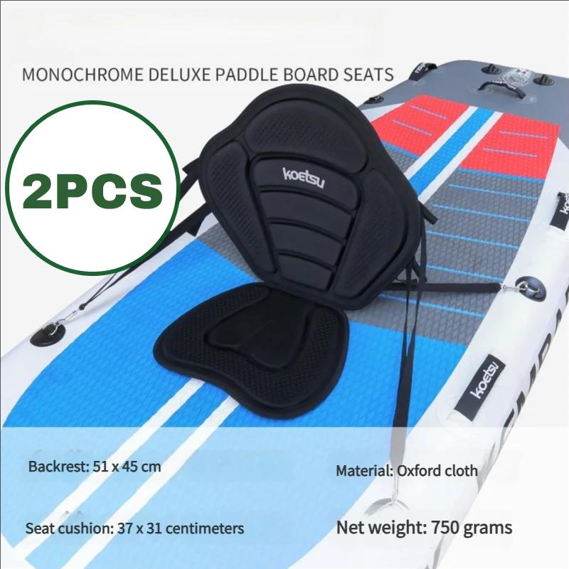 Padded Kayak Seat with Detachable Backrest Adjustable SUP Paddleboard Seat for Canoeing Fishing Water Sports Durable