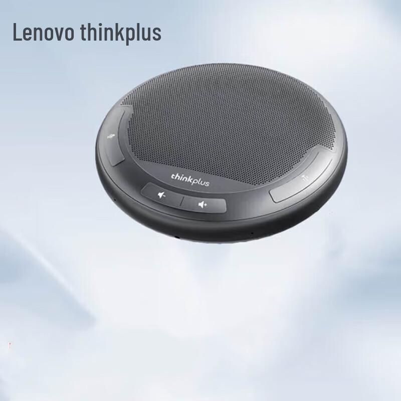 

Lenovo Video Conferencing Omnidirectional Microphone & Bluetooth Speaker (CN version)