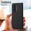 Z Fold 5 4 Phone Case Hinge Full Coverage Screen Protector Shockproof Anti-fall Protective Cover