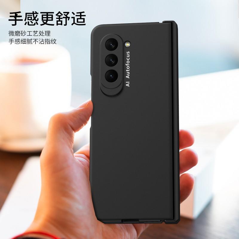 Z Fold 5 4 Phone Case Hinge Full Coverage Screen Protector Shockproof Anti-fall Protective Cover