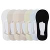 Women's Summer Ultra Thin Cotton Bottom Ice Screen Eye Breathable Invisible Non Drop with Shallow Mouth Silicone Non Slip Boat Socks