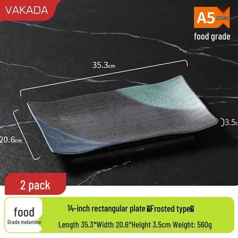 VAKADA Melamine Rectangular Serving Plates