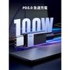 UGREEN USB-C & USB-C Cable 100W USB PD/PPS Compatible Fast Charging High Quality Stainless Steel Housing Nickel Plated E-Marker Chip Includes Cable Ti