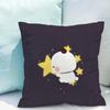Bubu Dudu Cartoon Bear Pillow Cover 45X45Cm - Cute Kids Bedroom Decor, Soft Plush Sofa Pillow Case For Living Room
